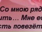 Віра Тригуба фотография #25 (источник - https://vk.com/id113231663)