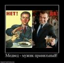 Фотография Гуськова Дмитрия