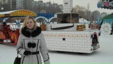 Фотография Аванесян Марии