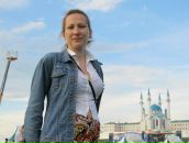 Фотография Ромашкиной Светланы