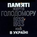 Юра Євчак фотография #43 (источник - https://vk.com/id151303293)