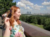 Фотография Храмцовой Натальи