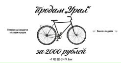Фотография Олег Шевлягин
