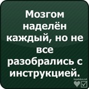 Мішаня Лаврів фотография #18 (источник - https://vk.com/id92493566)