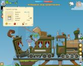 Віталій Worms фотография #12 (источник - https://vk.com/id163186007)