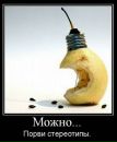 Фотография Николай Казанцев