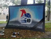 Фотография Лататуева Дениса