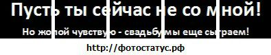 Ігор Сидорчук фотография #35 (источник - https://vk.com/id52717662)