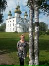 Фотография Осиповой Надежды