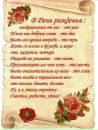 Ірина Федоренко фотография #40 (источник - https://vk.com/id137645039)