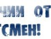 Діма Лисак фотография #14 (источник - https://vk.com/id160016858)