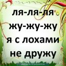 Діма Новак фотография #6 (источник - https://vk.com/id198350317)
