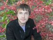 Фотография Бассмана Славы