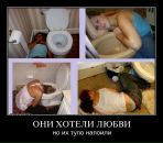 Саша С_____ фотография #29 (источник - https://vk.com/id4338449)