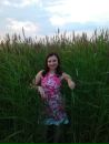 Фотография Родионовой Татьяны