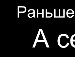 Вікторія Кравчук фотография #3 (источник - https://vk.com/id120475076)