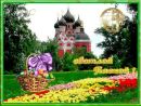 Рая Бенківска фотография #41 (источник - https://vk.com/id158728972)