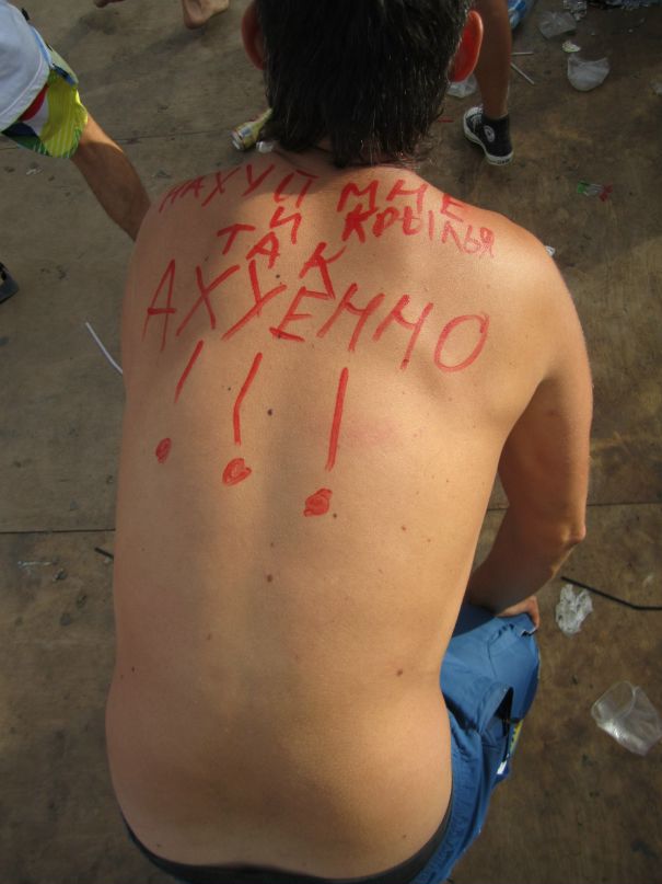 Роман Евсюков фотография #49