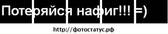 Лізка Пацула фотография #10 (источник - https://vk.com/id75846597)