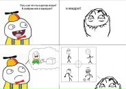 Влад Білецький фотография #38 (источник - https://vk.com/id16901331)