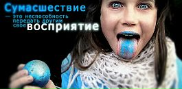 Milen *** фотография #16 (источник - https://vk.com/id137159262)