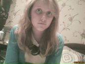 Фотография Рычковой Светланы