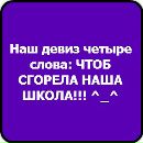 Артур Пінькас фотография #37 (источник - https://vk.com/id102641806)