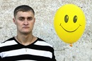 Фотография Осипенко Александра