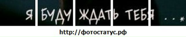 Маріянка Калинич фотография #44 (источник - https://vk.com/id101140754)