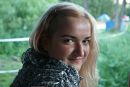 Фотография ** Lora