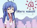 Юлія Якимець фотография #5 (источник - https://vk.com/id125166926)