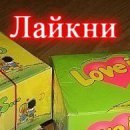 Κристина Μиронова фотография #4 (источник - https://vk.com/id154017682)