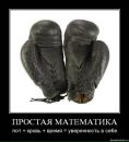 Діма Клюсовський фотография #39 (источник - https://vk.com/id117989285)