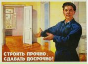 Фотография Смолькина Алексея