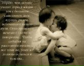 Фотография Сергеевны Юлии