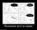 Олександр Лісник фотография #48 (источник - https://vk.com/id91636096)