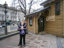Віктор Максимів фотография #14 (источник - https://vk.com/id139318470)
