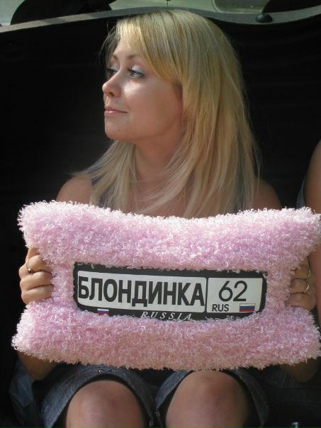 №13, Екатерина Трубачева, Рязань, Россия №13, Екатерина Трубачева, Рязань, Россия