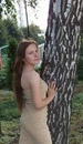 Анастасія Білецька фотография #31 (источник - https://vk.com/id77410311)