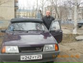 Фотография Удалова Романа