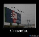 Рома Лященко фотография #2 (источник - https://vk.com/id91051496)