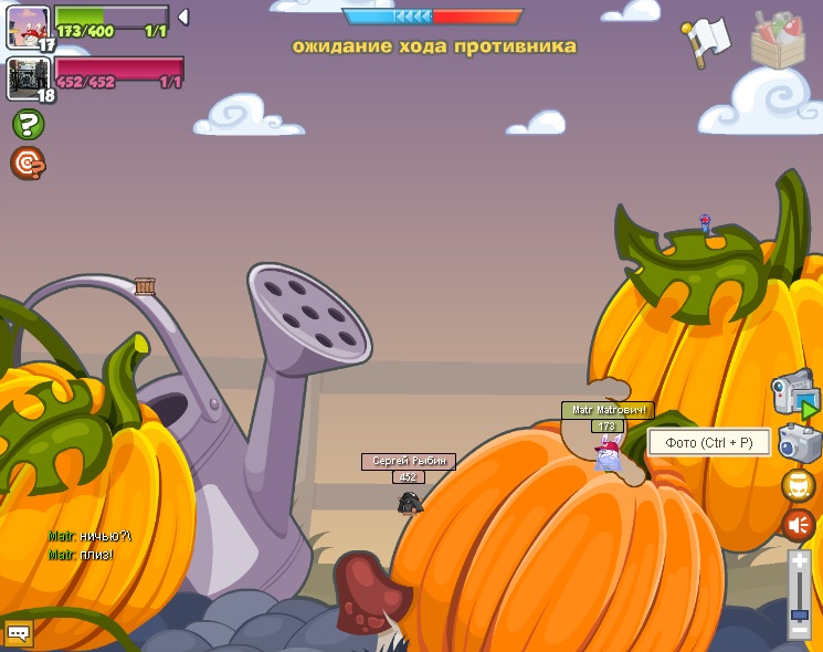 Сергей Рыбин фотография #1