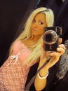 Діана Абасова фотография #2 (источник - https://vk.com/id140177582)