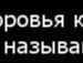 Таня Матківська фотография #45 (источник - https://vk.com/id81523231)