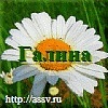Марія Кухарик фотография #7 (источник - https://vk.com/id151381634)