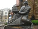 Фотография Евсегнеевой Маргариты