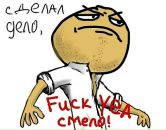 Андрій Никитюк фотография #2 (источник - https://vk.com/id18809497)