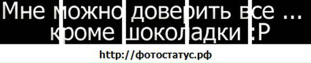 Вовка Антонів фотография #13 (источник - https://vk.com/id40299263)