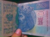 Міша Колесніченко фотография #47 (источник - https://vk.com/id68467451)