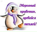 Бардецька Ірина фотография #25 (источник - https://vk.com/id179122511)